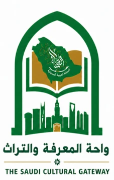 سياسة ملفات الارتباط (الكوكيز)