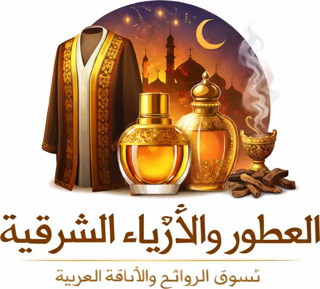 سياسة الخصوصية