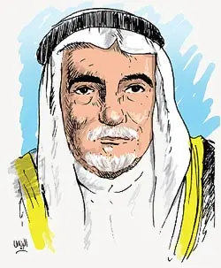 الحاج حسين علي رضا