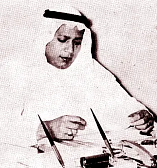 د. صالح امبه