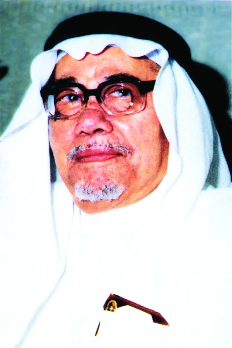 الشيخ عبد اللطيف جميل