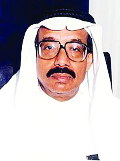 الشيخ عمر ابوبكر بالبيد