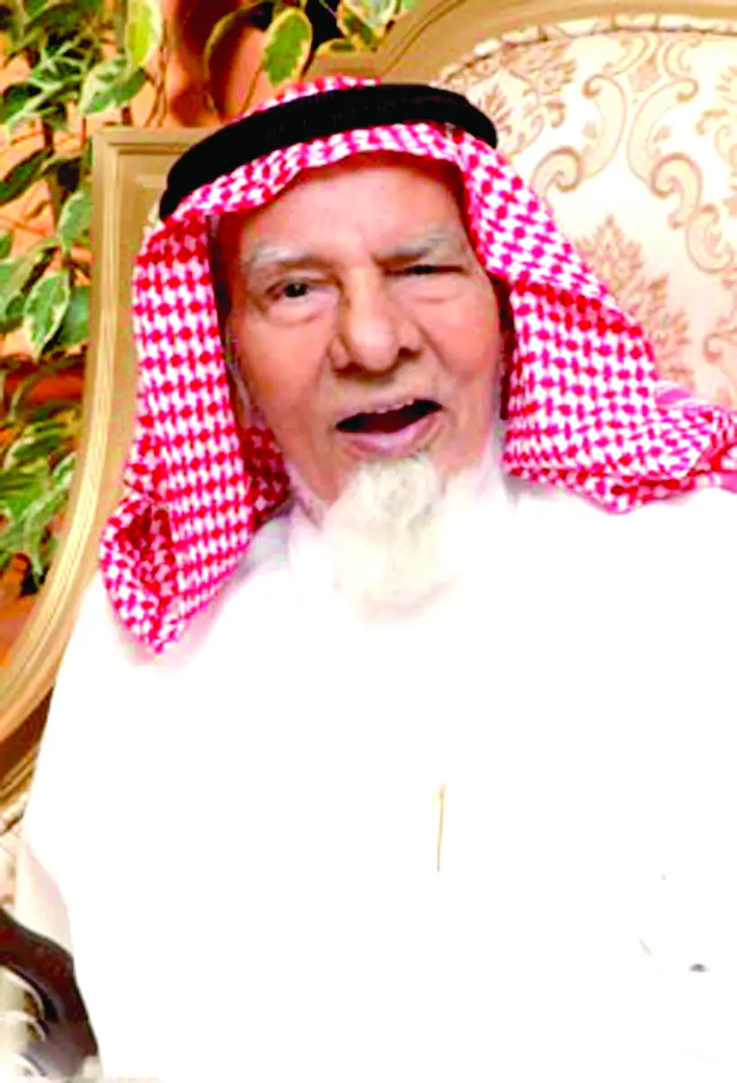 الشيخ محمد العلي العبد اللطيف