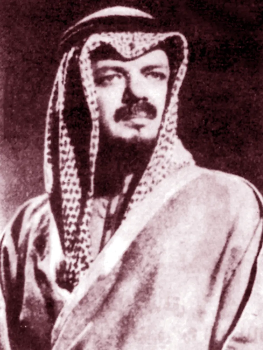 معالي الشيخ محمد عبد الله علي رضا
