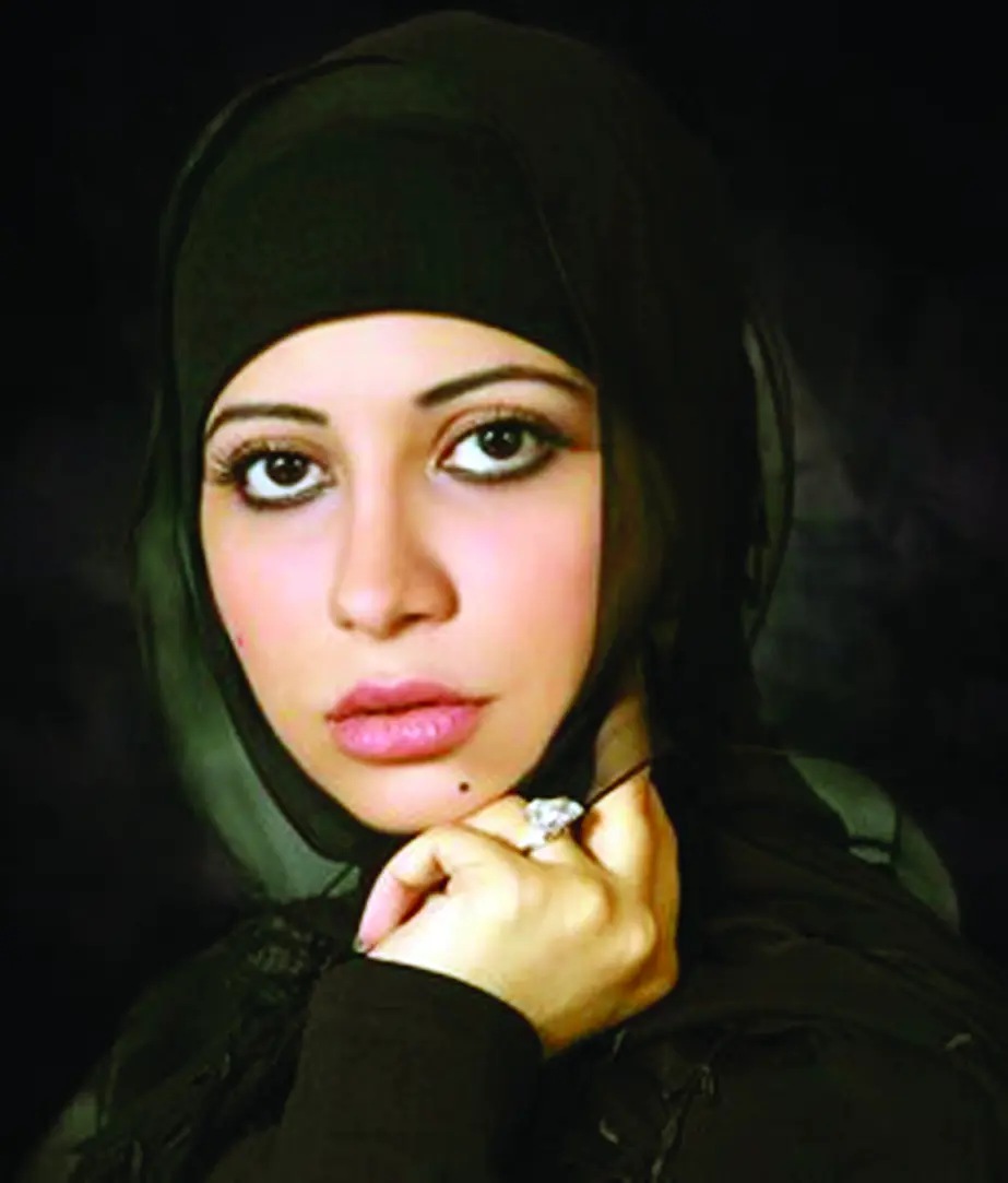 الأستاذ مها بنت عبود أبو بكر باعشن